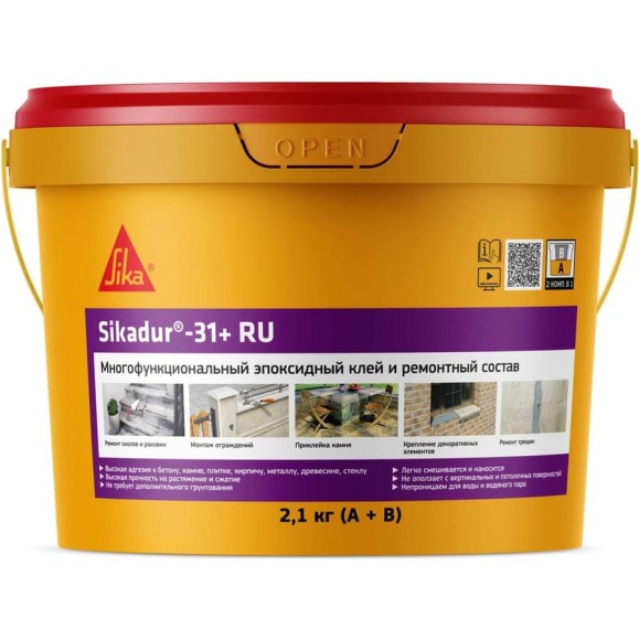 Двухкомпонентный эпоксидный клей и ремонтный состав SIKA dur-31+ RU ведро 2,1 кг 776151