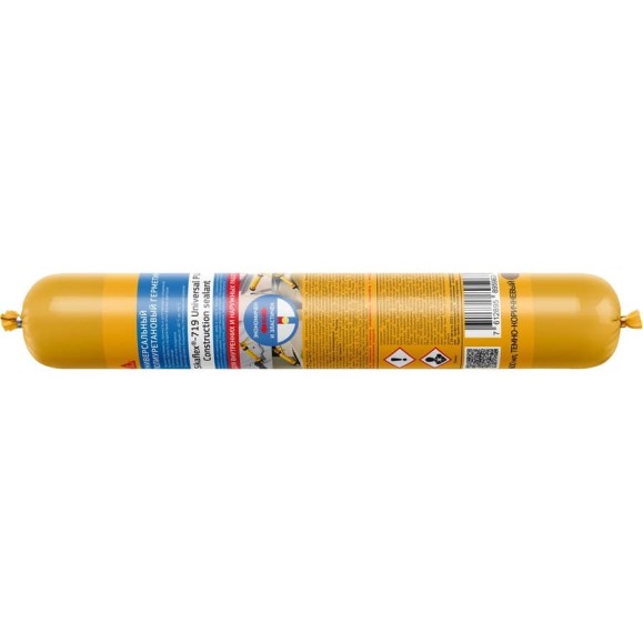 Универсальный эластичный полиуретановый герметик(тёмно-коричневый) SIKA Flex-719 Universal PU 600 мл 745549