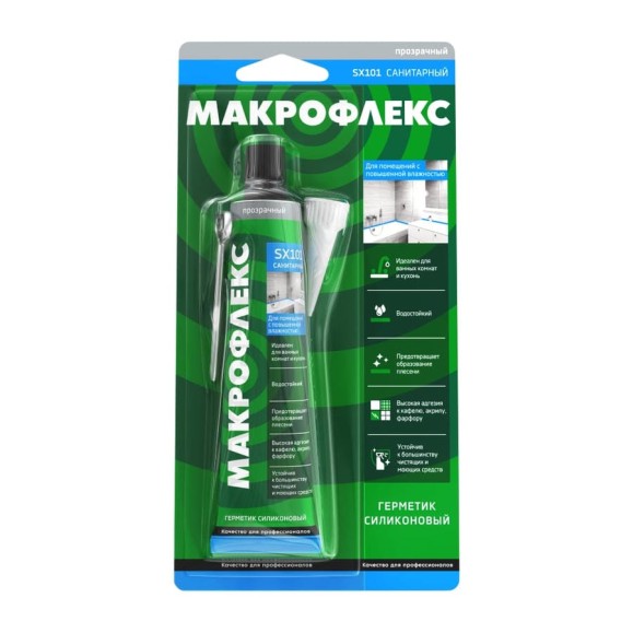 Санитарный силиконовый герметик Makroflex Макрофлекс SX101 прозрачный 70 мл 3002436 Санитарный силиконовый герметик Makroflex Макрофлекс SX101 прозрачный 70 мл 3002436