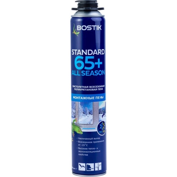Пена пистолетная полиуретановая Bostik Standard 65+ All SEASON всесезонная, 850 мл 20020016 Пена пистолетная полиуретановая Bostik Standard 65+ All SEASON всесезонная, 850 мл 20020016