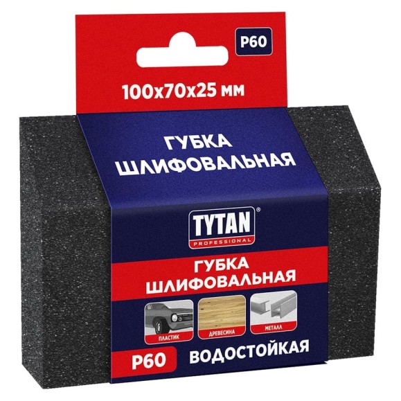 Губка шлифовальная TYTAN PROFESSIONAL 100х70х25 мм (угловая) P 60 (1/500) 275969