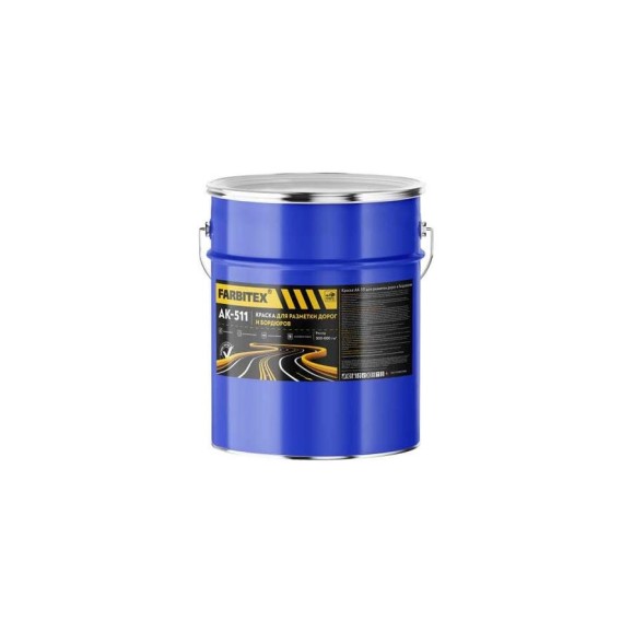 Краска Farbitex АК-511 для разметки дорог и бордюров, серый, 7 кг 4100020841
