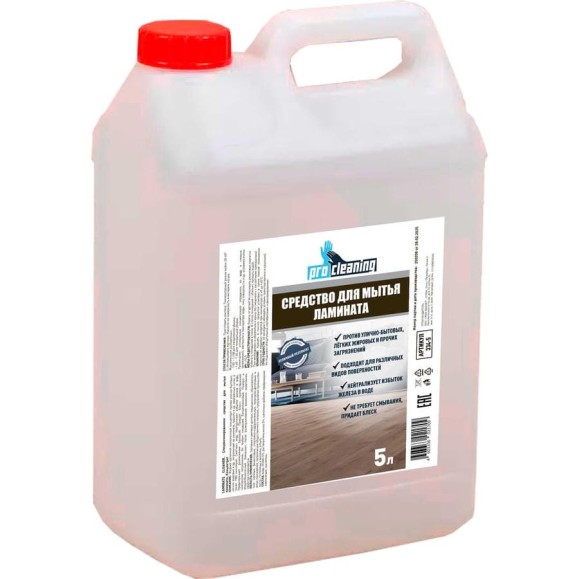 Средство для мытья ламината и паркета PROcleaning Pro cleaning LAMINATE CLEANER 5л. 334-5