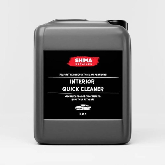 Универсальный очиститель поверхностей SHIMA 5 L DETAILER "INTERIOR QUICK CLEANER" 4610326360816 Универсальный очиститель поверхностей SHIMA 5 L DETAILER "INTERIOR QUICK CLEANER" 4610326360816