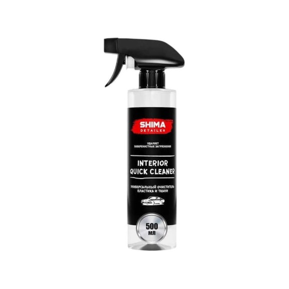 Универсальный очиститель поверхностей SHIMA DETAILER "INTERIOR QUICK CLEANER" 500 ml 4610326360793 Универсальный очиститель поверхностей SHIMA DETAILER "INTERIOR QUICK CLEANER" 500 ml 4610326360793