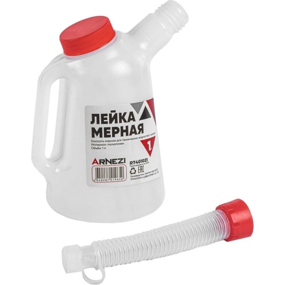 Емкость мерная с крышкой ARNEZI 1 л R7401021