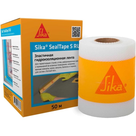 Лента для герметизации швов, примыканий и углов во влажных помещениях SIKA SealTape S Рулон 50м 658122 Лента для герметизации швов, примыканий и углов во влажных помещениях SIKA SealTape S Рулон 50м 658122