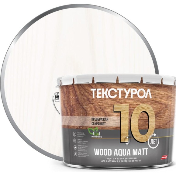Деревозащитное средство на водной основе Текстурол WOOD AQUA MATT белый 10л Лк-00008236 Деревозащитное средство на водной основе Текстурол WOOD AQUA MATT белый 10л Лк-00008236