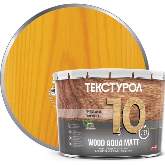 Деревозащитное средство на водной основе Текстурол WOOD AQUA MATT сосна 10л Лк-00008237 Деревозащитное средство на водной основе Текстурол WOOD AQUA MATT сосна 10л Лк-00008237