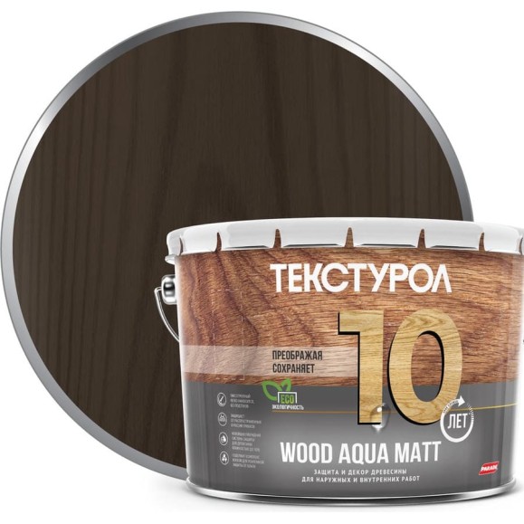Деревозащитное средство на водной основе Текстурол WOOD AQUA MATT орех 10л Лк-00008239 Деревозащитное средство на водной основе Текстурол WOOD AQUA MATT орех 10л Лк-00008239