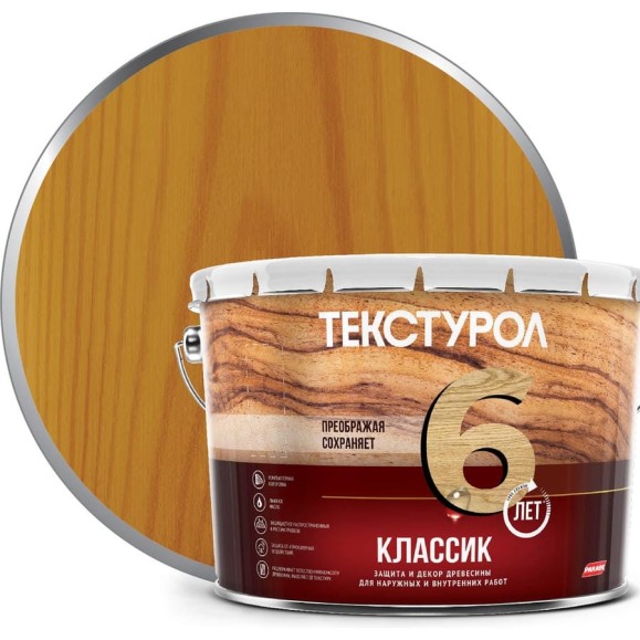 Деревозащитное средство Текстурол классик дуб 10л 90001884640 Деревозащитное средство Текстурол классик дуб 10л 90001884640
