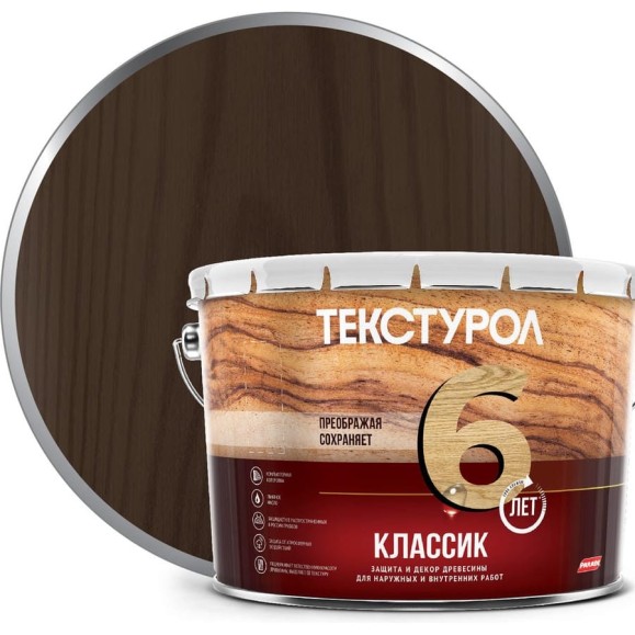 Деревозащитное средство Текстурол классик орех 10л 90001884648