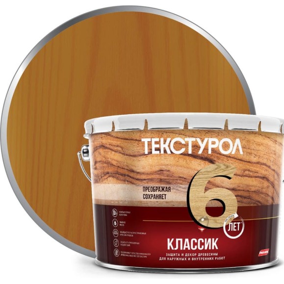 Деревозащитное средство Текстурол классик тик 10л 90001884657 Деревозащитное средство Текстурол классик тик 10л 90001884657