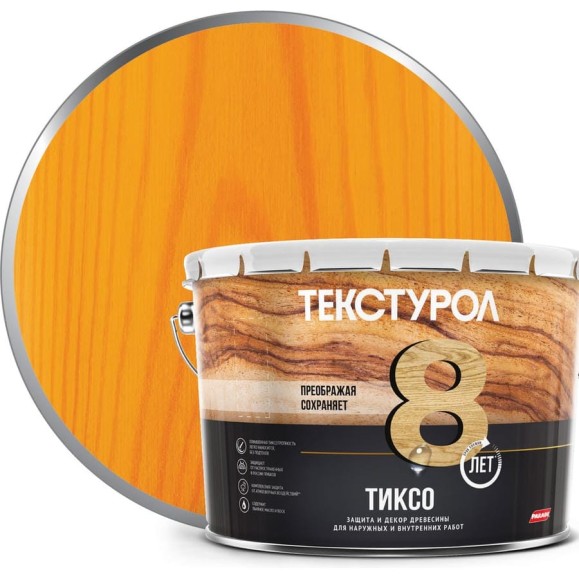 Деревозащитное средство Текстурол тиксо калужница 10л 90002002859 Деревозащитное средство Текстурол тиксо калужница 10л 90002002859