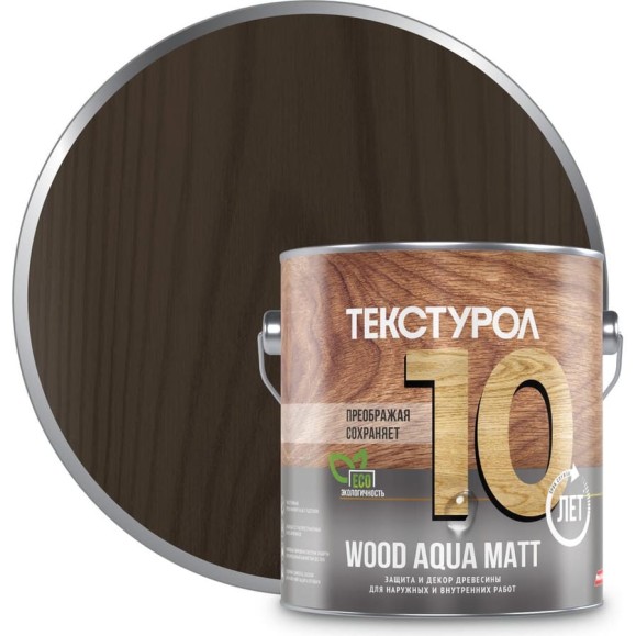Деревозащитное средство на водной основе Текстурол WOOD AQUA MATT орех 2,5л Лк-00008231 Деревозащитное средство на водной основе Текстурол WOOD AQUA MATT орех 2,5л Лк-00008231