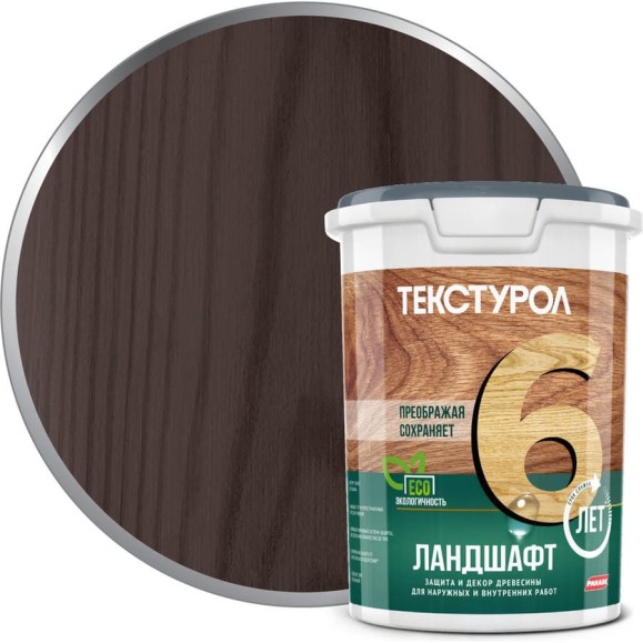 Деревозащитное средство на водной основе Текстурол Ландшафт палисандр 0,9л Лк-00003706 Деревозащитное средство на водной основе Текстурол Ландшафт палисандр 0,9л Лк-00003706
