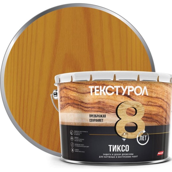 Деревозащитное средство Текстурол тиксо дуб 10л 90002002858 Деревозащитное средство Текстурол тиксо дуб 10л 90002002858