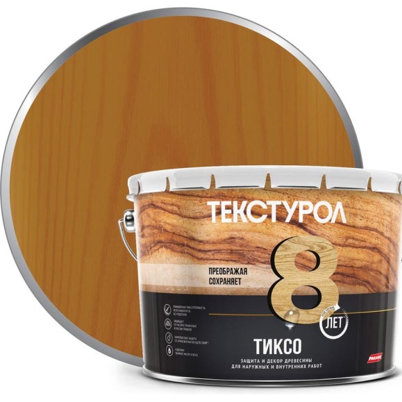 Деревозащитное средство Текстурол тиксо тик 10л 90002002866