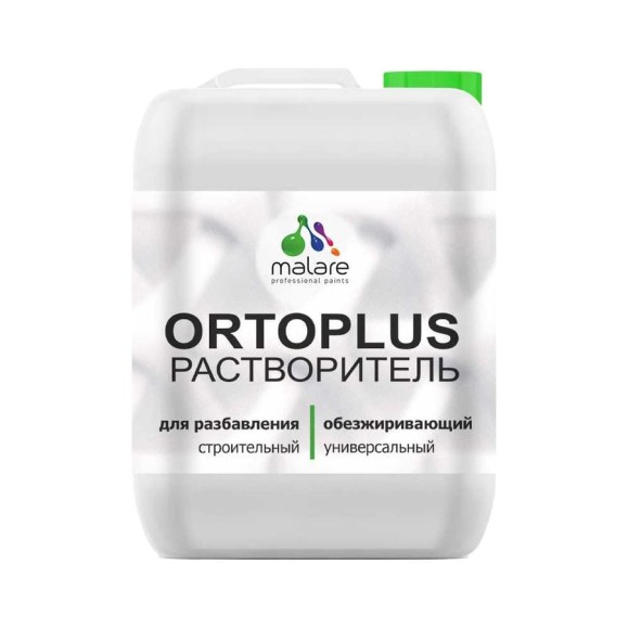 Растворитель MALARE OrtoPlus (ортоксилол; 10 л) 2036775096427