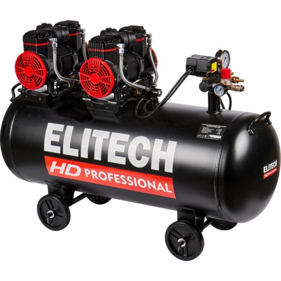 Компрессор безмасляный малошумный Elitech ACF 500-120S 204541 Компрессор безмасляный малошумный Elitech ACF 500-120S 204541