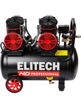 Компрессор безмасляный малошумный Elitech ACF 500-50S 204540