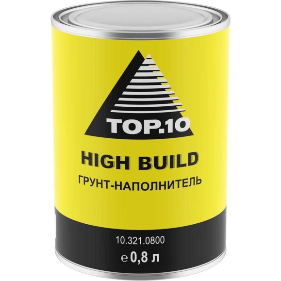 Грунт-наполнитель TOP.10 HIGH-BUILD 0,8л, серый 10.321.0800 10.321.0800