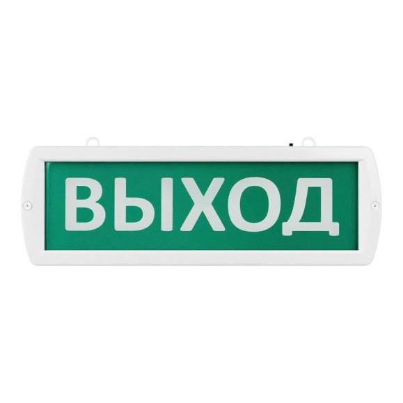 Оповещатель охранно-пожарный световой TDM ELECTRIC Т-220-РИП-ОП Выход 230 В, 10ч, IP52 TDM SQ0349-0420