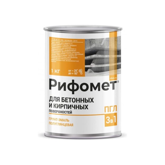 Грунт-эмаль для бетона и кирпича РИФОМЕТ RAL 5015 1 кг ПГЛ 110334 Грунт-эмаль для бетона и кирпича РИФОМЕТ RAL 5015 1 кг ПГЛ 110334