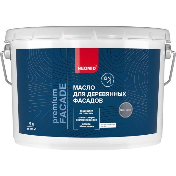 Масло для фасадов NEOMID Facade (9 л.) Темно-синий Н-маслоFacade-9/тсиний Масло для фасадов NEOMID Facade (9 л.) Темно-синий Н-маслоFacade-9/тсиний