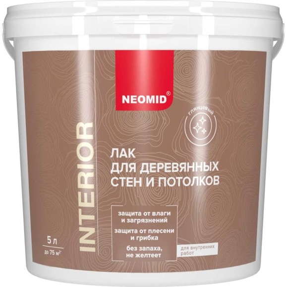 Акриловый лак для древесины NEOMID interior (5 л) глянцевый Н -INTER-5-гл