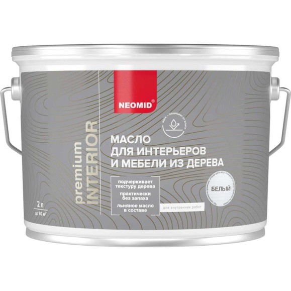 Масло для интерьеров и мебели из дерева NEOMID Interior (2 л.) белый Н-маслоInter-2/бел Масло для интерьеров и мебели из дерева NEOMID Interior (2 л.) белый Н-маслоInter-2/бел