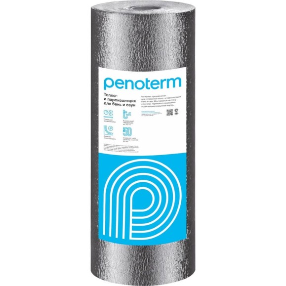 Тепло- пароизоляция для бань и саун Penoterm НПП ЛФ 3,0x1200x25 18.006 ГП.18.006 Тепло- пароизоляция для бань и саун Penoterm НПП ЛФ 3,0x1200x25 18.006 ГП.18.006