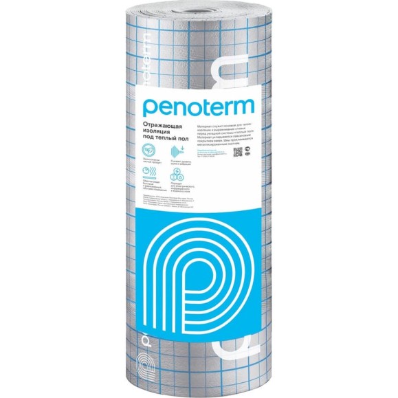 Отражающая изоляция для системы "Теплый пол" Penoterm НПП ЛП 5,0x1200x25 17.010 ГП.17.010