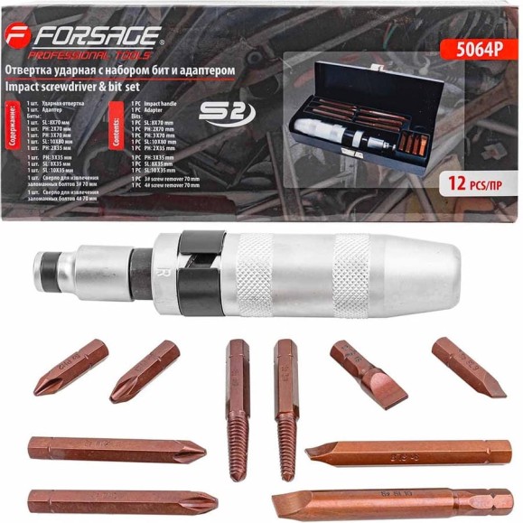 Ударная отвертка Forsage с набором бит и адаптером, 12 предметов 1/2", в кейсе F F-5064P(50546)