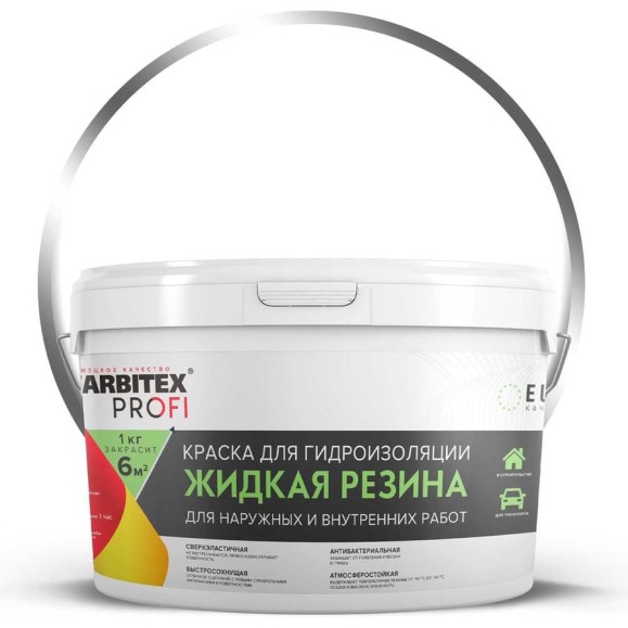 Акриловая краска для гидроизоляции FARBITEX Жидкая резина (белый; 2.5 кг) 4300008705