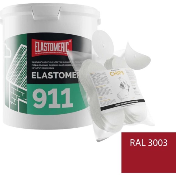 Ремкомплект для гидроизоляции и ремонта кровли Elastomeric Systems Elastomeric 911 (6кг.) красный и Chips 50шт 911_3003_6kg_krug_7 Ремкомплект для гидроизоляции и ремонта кровли Elastomeric Systems Elastomeric 911 (6кг.) красный и Chips 50шт 911_3003_6kg_krug_7