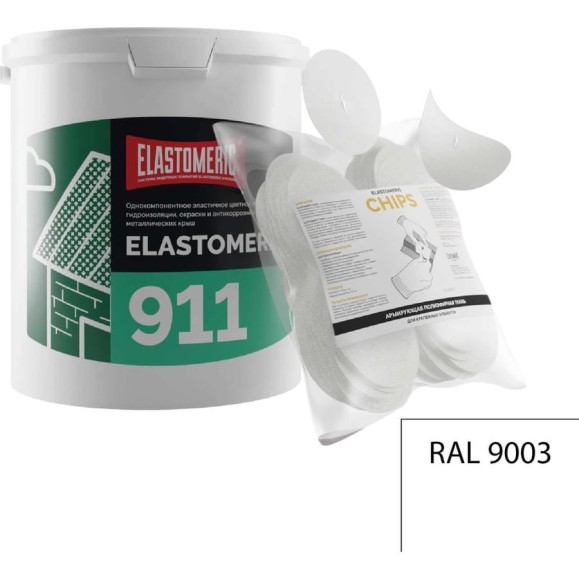 Ремкомплект для гидроизоляции и ремонта кровли Elastomeric Systems 911, 3 кг, белый и Chips 50 шт. 911_9003_3kg_krug_7 Ремкомплект для гидроизоляции и ремонта кровли Elastomeric Systems 911, 3 кг, белый и Chips 50 шт. 911_9003_3kg_krug_7