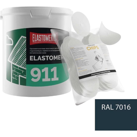 Ремкомплект для гидроизоляции и ремонта кровли Elastomeric Systems 911, 3 кг, темно-серый и Chips 50 шт. 911_7016_3kg_krug_7 Ремкомплект для гидроизоляции и ремонта кровли Elastomeric Systems 911, 3 кг, темно-серый и Chips 50 шт. 911_7016_3kg_krug_7