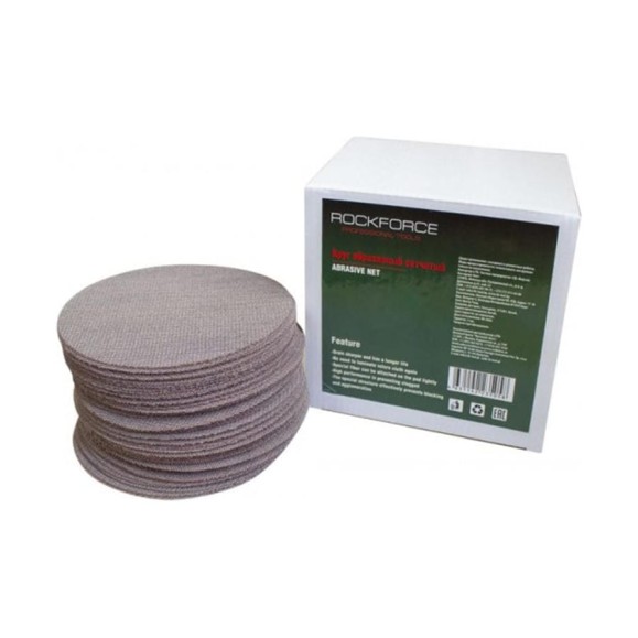 Круг абразивный сетчатый Rockforce 150мм (Grit 320)(к-т 50 шт) RF-SD6320A(49886) Круг абразивный сетчатый Rockforce 150мм (Grit 320)(к-т 50 шт) RF-SD6320A(49886)