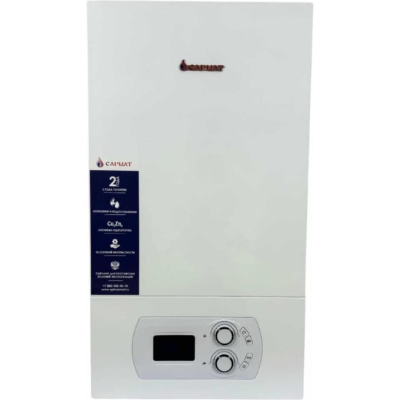 Котел настенный газовый двухконтурный Сармат T-16 KW ERCO WiFi 0017661 Котел настенный газовый двухконтурный Сармат T-16 KW ERCO WiFi 0017661