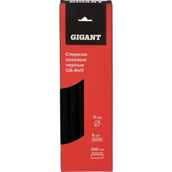 Стержни клеевые, 11х200мм, чёрные, 6 шт. Gigant GB-8411