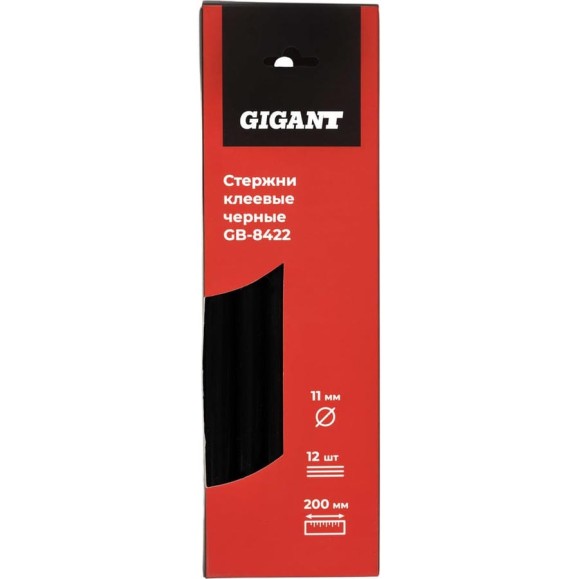 Стержни клеевые, 11х200мм, чёрные, 12 шт. Gigant GB-8422