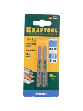 Пилка для лобзика по металлу (55 мм; 1.2 мм; HSS; 2 шт.) KRAFTOOL 159551-1,2