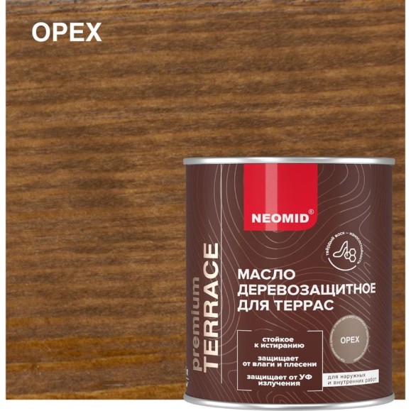 Масло для террас NEOMID Terrace 0,75 л, Орех Н-маслоTerrace-0,75/орех