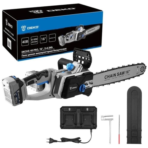 Цепная аккумуляторная бесщеточная пила DEKO DKCHS 40 PRO, 16, 2x20В, 2x4.0 Ач, двойное з/у 083-2002