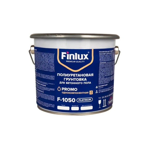 Полиуретановая грунтовка для бетонного пола Finlux F-1050 20 кв.м 4603783200603
