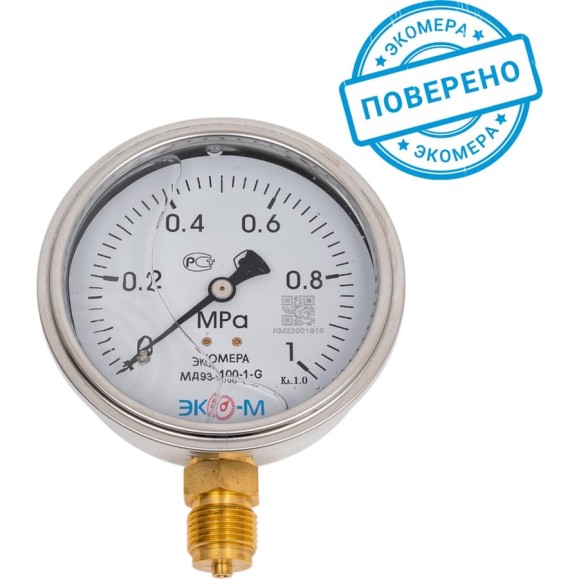 Манометр ЭКО-М Экомера МД93-100 мм 0..1МПа G1/2 (Гидрозаполненный) МД93-100-G-1МПа