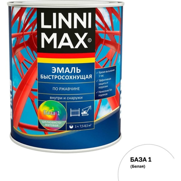 Алкидная грунт-эмаль по ржавчине LINNIMAX быстросохнущая, шелковисто-матовая B1 0,75 л 948105239