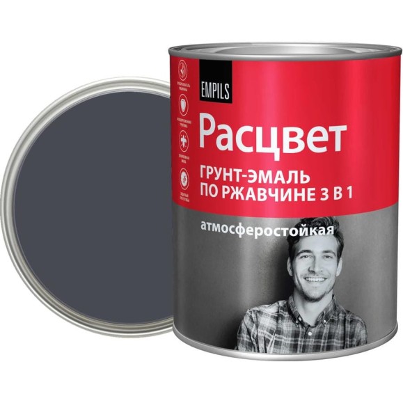 Грунт-эмаль 3 в 1 РАСЦВЕТ серый графит RAL 7024 2.7 кг 87390