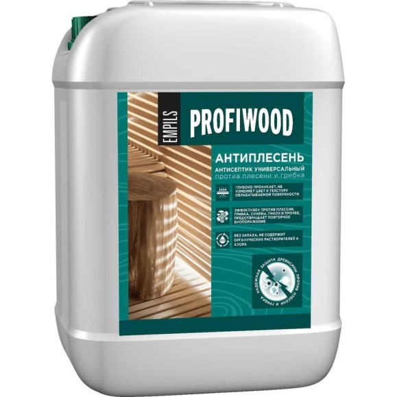 Универсальный антисептик против плесени и грибка PROFIWOOD Антиплесень 10 кг 71283 Универсальный антисептик против плесени и грибка PROFIWOOD Антиплесень 10 кг 71283